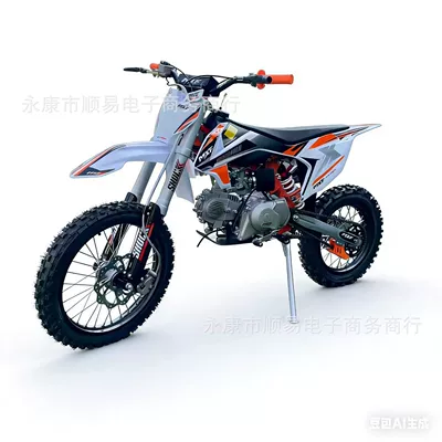 K50 Beginner Stunt Bike Small Dirt Bike Motorcycle with 125Cc Engine Mountain Off-Road Bike K3 (Motosikletlər)