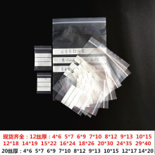 ���M�������܌��������ʯ�b�Ɍ����Է���錚���Ʒ���bPE���ϴ�