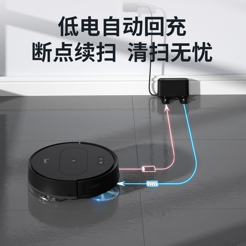 Oubao robot inteligente de barrido escaneo, succión y arrastre integrado automático de carga de control remoto aspiradora electrodomésticos regalo al por mayor