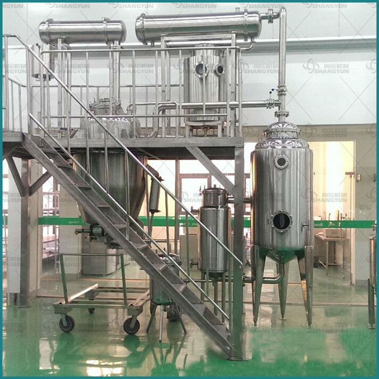 中草药多功能动态提取罐茶叶植物萃取蒸煮罐精油真空提取浓缩设备