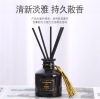 Aromatherapy No fire Rattan Aromatherapy household atmosphere Freshener indoor TOILET Dried flowers essential oil Fragrance Ocean Potpourri