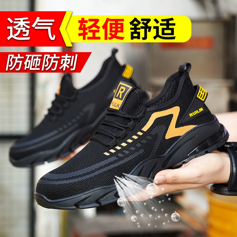 Дышащая рабочая обувь для мужчин, защитная обувь для строительных площадок, противоударная и противопрокольная, рабочая обувь с мягкой подошвой и стальным носком для трансграничной торговли