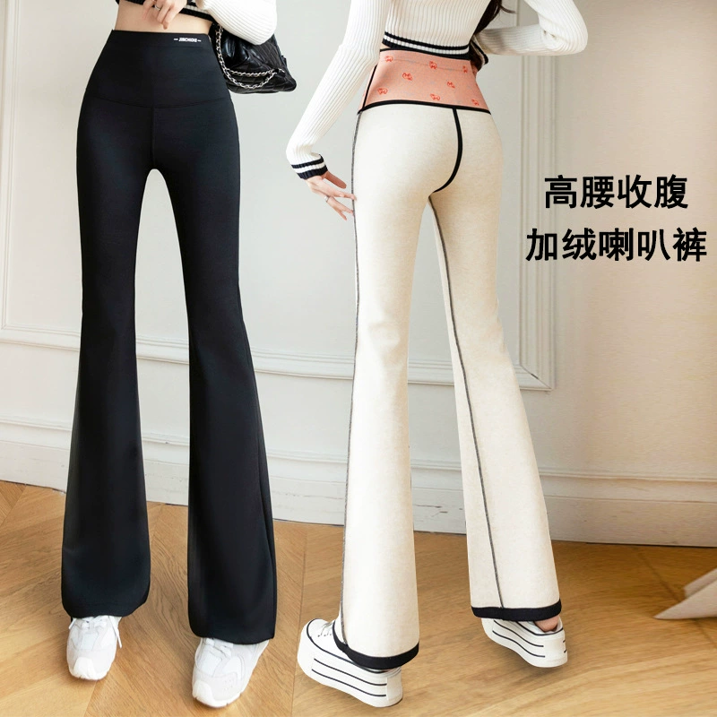 Осенние и зимние флисовые расклешенные брюки с высокой талией и животом теплые брюки акулы женские большие размеры, одетые снаружи тонкие, толстые и длинные микро-брюки