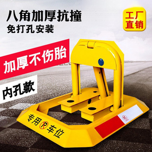 ���l܇λ�iͣ܇λ���i�Ӻ��ײͣ܇����܇܇���ռ����܇������