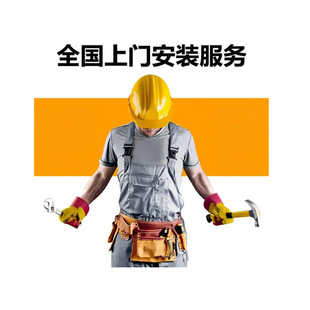 ���T���b��ԡ����ԡ�ҙ��RͰ���ն๦���o�����ܱڒ�ʽ��ԡ��LED