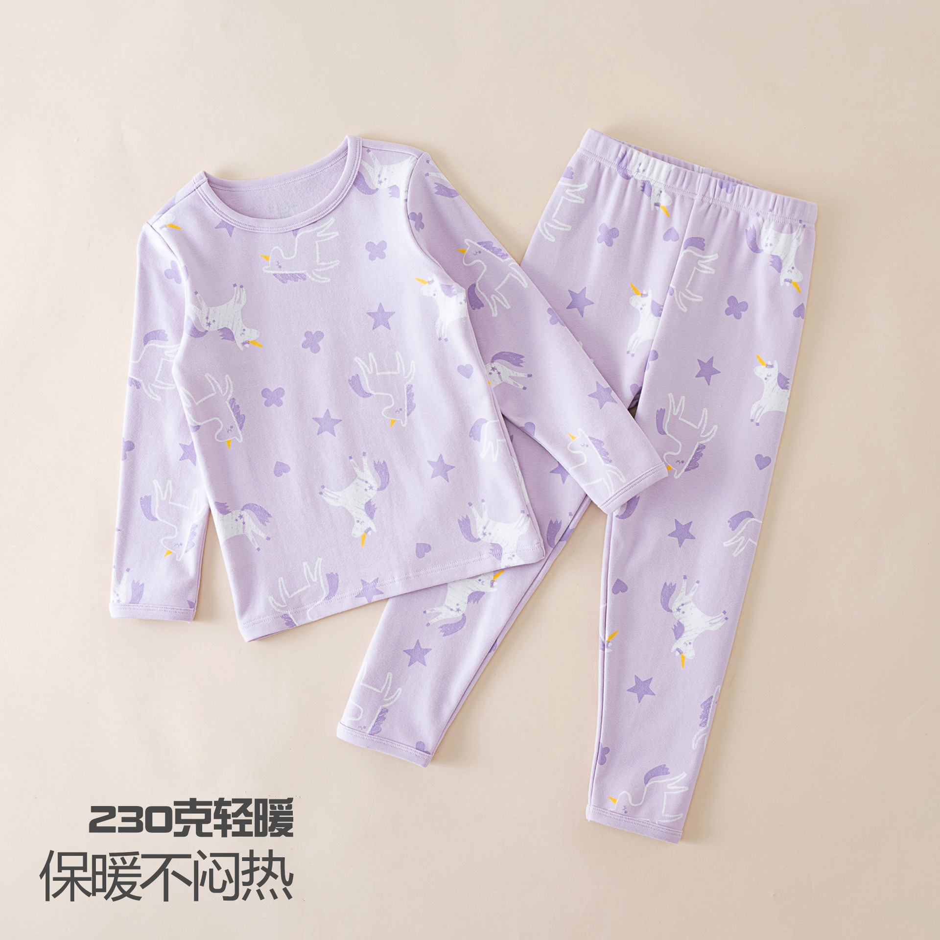 H1283/crayon unicorn bntz817