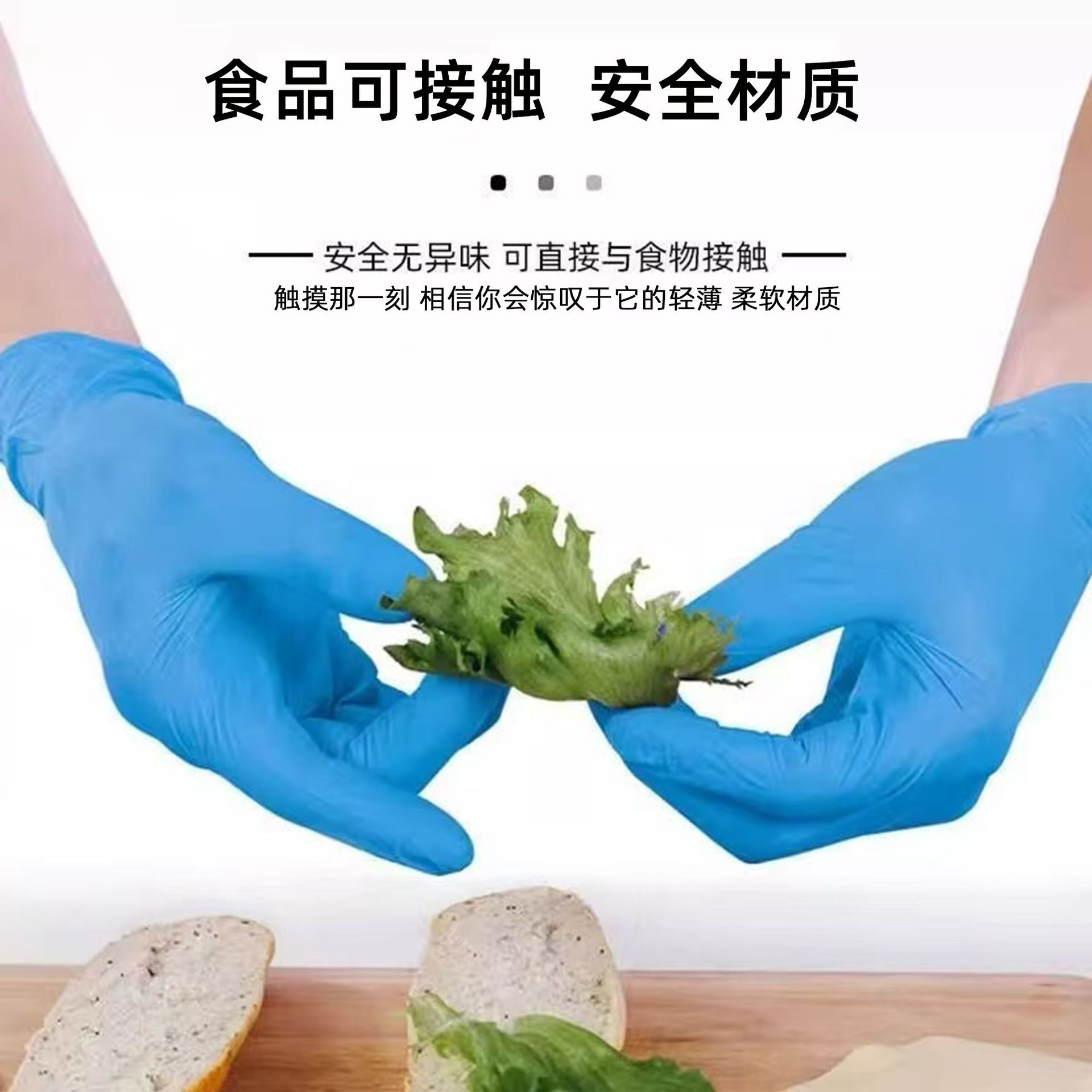 Guantes de nitrilo desechables de grado alimenticio de servicio de catering para limpieza doméstica guantes compuestos de lavado de platos para tatuajes gruesos image 3