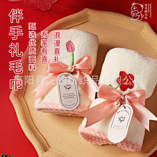 ��������m�Y�д̽�С�����Y����ֶY�����ӻضYɺ���që�����l