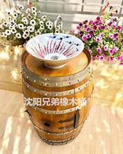 ������ľͰ�����Ͱ����ľͰ�Ҿ�