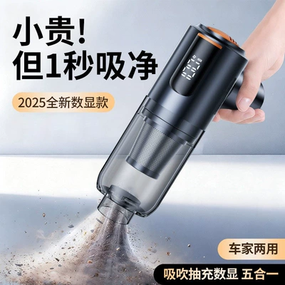 super powerful dry-type high-power | Tozsoranlar