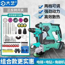 �����N�_��荟oˢ��ĥ�C�p������6603/5801/3302����һ