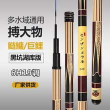 �����w���~��28ƫ19�{���p��Ӳ̼��̨ី�Ұ�5H�֗U��~�͝O��