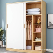 简易衣柜家用卧室出租房儿童实木收纳柜小户型推拉门衣橱特价衣柜