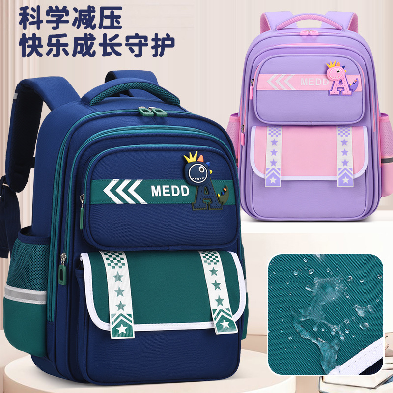 New Style Children's Schoolbags for Primary School Students in Grades 1-6, Lightweight and Wear-Resistant, Large-Capacity Cartoon Backpacks for Boys and Girls