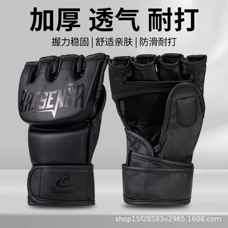 Boxing Gloves for Adults, Men's Half-Finger Training Professional Fighting Gloves, Mma Sanda Punching Bag Special Gloves, Children's Ufc