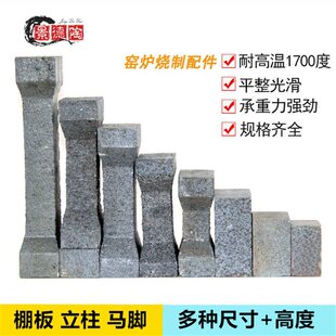 ��ˇ�������̼����G�߸G������͸ߜع��ߚ�G늸G���֧���R�_