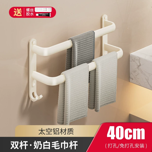 Creamy, 40cm