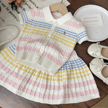 春夏宝宝彩虹条纹针织短袖短裙套装棉质女童麻花上衣半身裙两件套