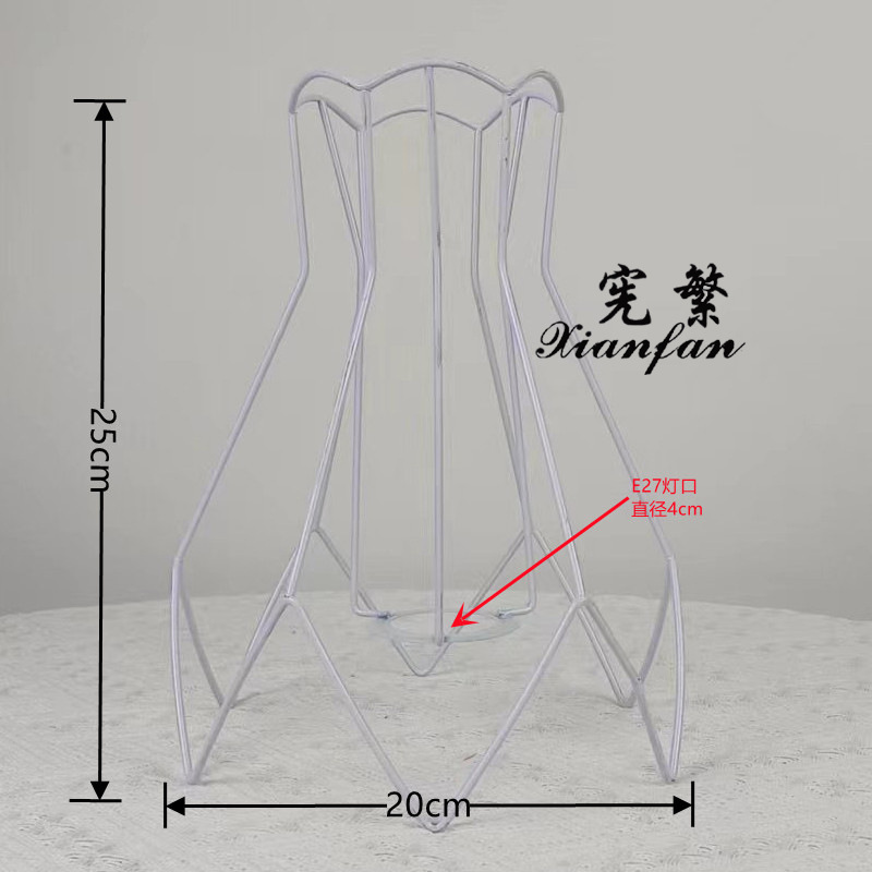 Xianfan suministro directo de fábrica una variedad de pantalla opcional Marco de hierro lámpara de mesa lámpara de techo piso decoración dormitorio sala de estar accesorios de la lámpara