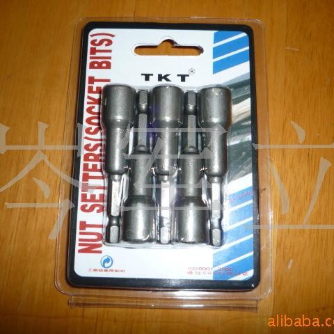 厂家供应TKT L65 规格H5-H19 强磁套筒