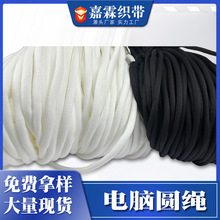 �F؛��X�K�������K�ڰ��Ứ3mm4mm5mm��q���\�]������о�Kѝ�K