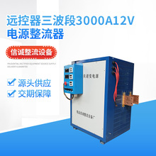 h3000A12vF늽l_PԴЧʸ