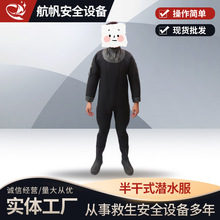 ���ʽ�Ӻ�ˮ��ˮ�����I��ů��ˮ�O����ʽ��ˮ����Ԯ��