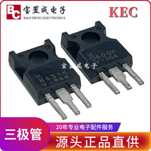 ȫ��ԭ�bKEC ���l�����䌦�� KTD600K D600K ֱ�����O�� TO-126