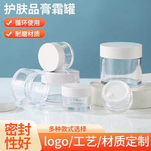 10g15g20g30g50g80�˺����˪�е�ԇ�÷��b��˪ƿPS����˪С�ӏV