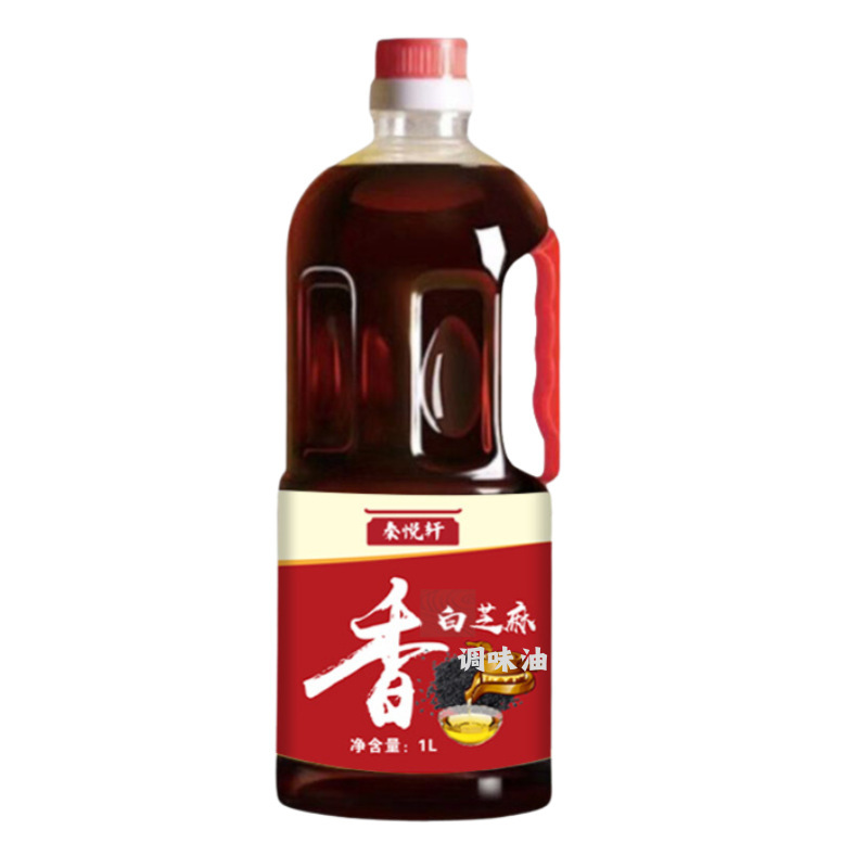 调味黑芝麻香油小磨香油调味油白火锅油碟自榨月子油家用炒菜配料|undefined