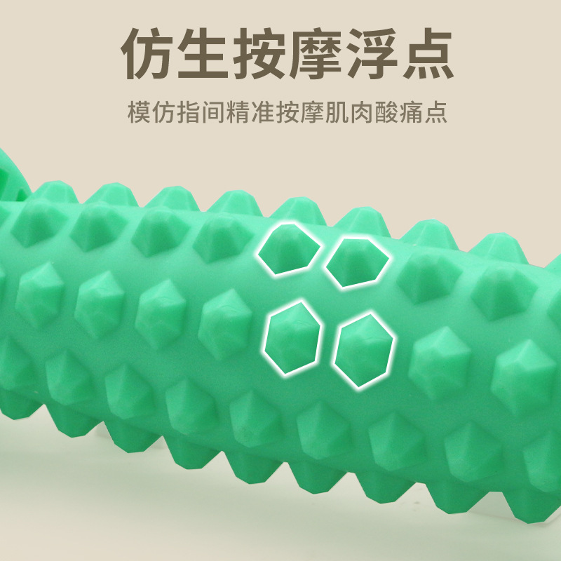 足底筋膜球脚底肌肉放松按摩器扁平足弓训练器瑜伽脚底按摩滚轮|undefined