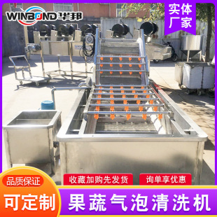 Óˮ�߲���ϴ�O�� ���ò��P䓚�����ϴ�C �㴻��ϴ�ӹ���ˮ��