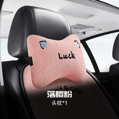 Four-Season Single-Piece Seat Cover Half-Pack Seat cushion, seat cover - x001-chunma-koala-individual-headrest-pink