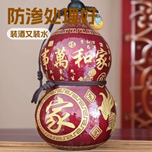 ��Ȼ�ƺ��J�_���b��ˮ���z���B���b�_ˮ�ƺ��J���̾ƺ��J