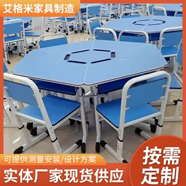 培训桌;学校课桌椅;会议桌