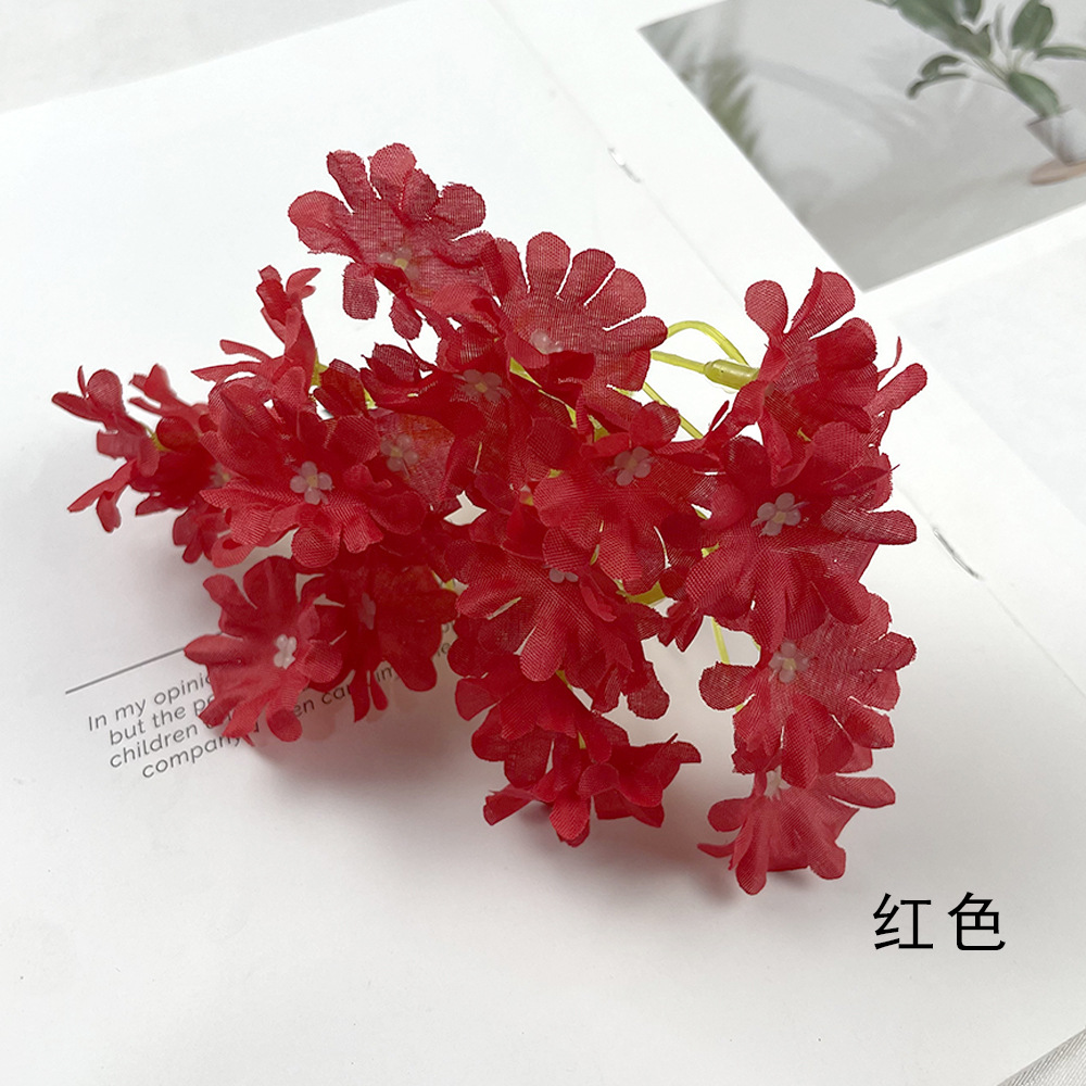 빨간색