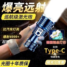 ����܇ǰ��USB���ҹ�Tβ��������ʾ�������T�����bɽ��܇ǰ���