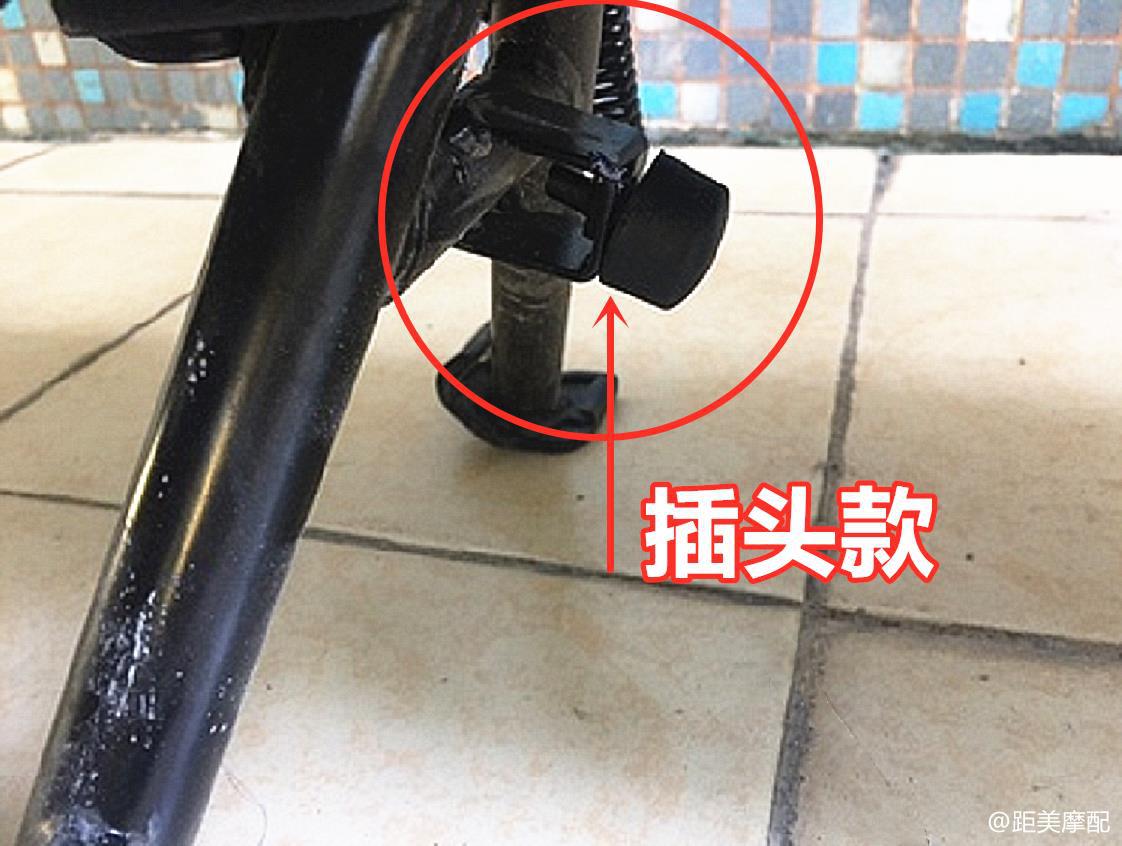 Electric Motorcycle Scooter Large Tripod Rubber Pad Middle Support Double Support Buffer Rubber Sleeve Shell Frame Rubber Ring Pad