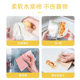 Wholesale Amazon German Wood Pulp Cotton Dishcloth Absorbent Easy to Clean Swedish Scouring Pad Kitchen Towel