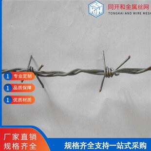 �Ĵ�����\��Ƭ���K304���P䓵�Ƭ�̾W�����ÏS�^���I��������