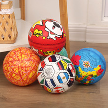 新款6寸全印球宝宝认知全印球世界杯球儿童充气玩具皮球批发
