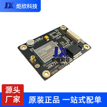 UM980��������վ�忨 ȫϵ�yȫ�l RTK���� ����֧��PPS�ڕr