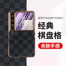 ��P���m���A��purax�֙C���A��purax��ذ汣�o�僡����S��P��