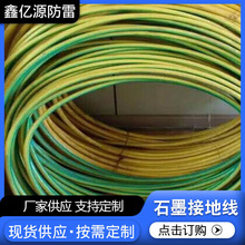 �S�Ҷ��� ���׽ӵ�����~�g�� ����վ�ӵع������~��䓽g��