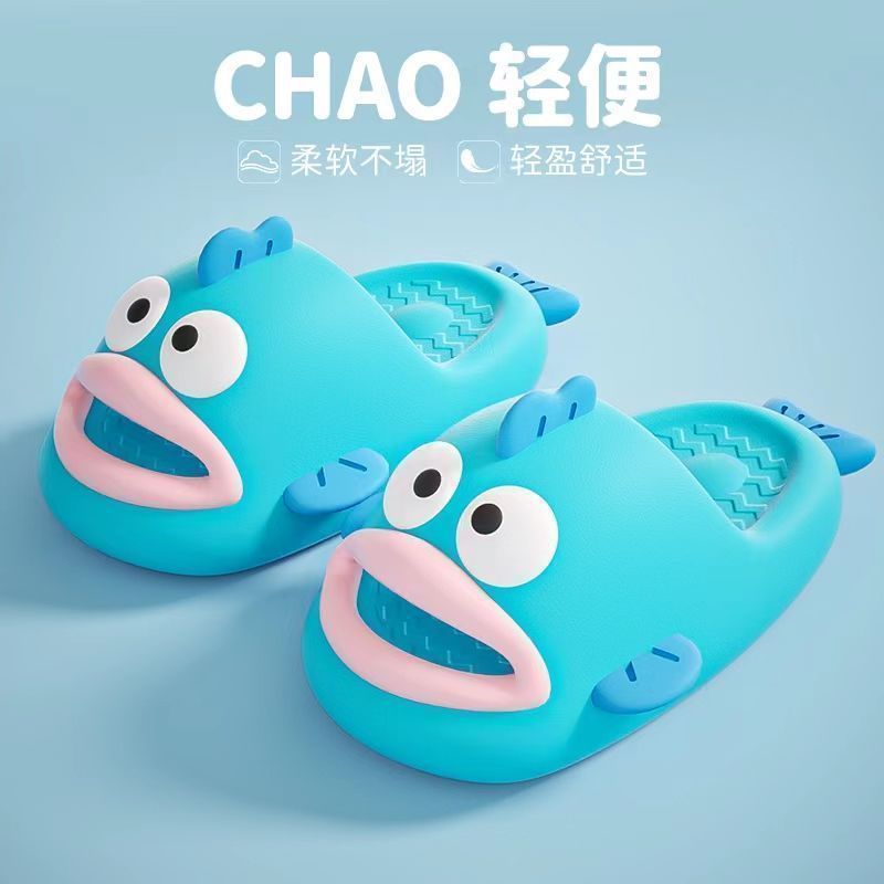 블루【리틀 몬스터】