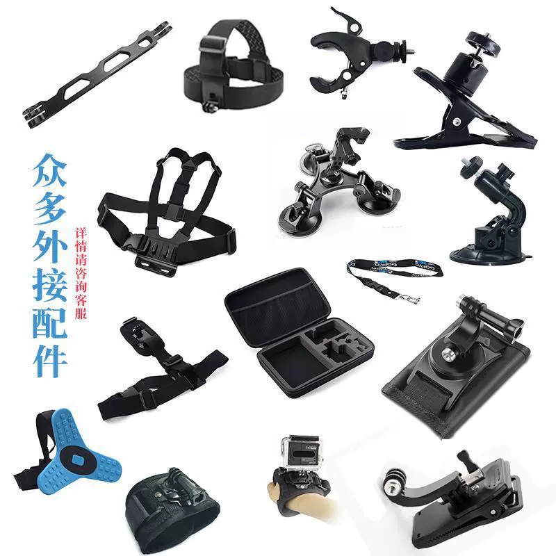 DJI, трубка, камера, спортивные аксессуары, шлем, 3м