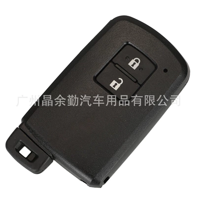 Car Keys, 3 keys 4 keys Toyota 1694
