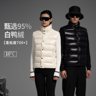 Luxury Brand Explosions Down Vest 95 White Duck Down Warm Winter Sleeveless Collar Commuter Leisure Couple Down Vest