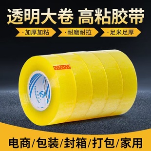 �z��͸��������5���׼Ӻ����Sɫ�z�����f�����ڸ�ճ�z������