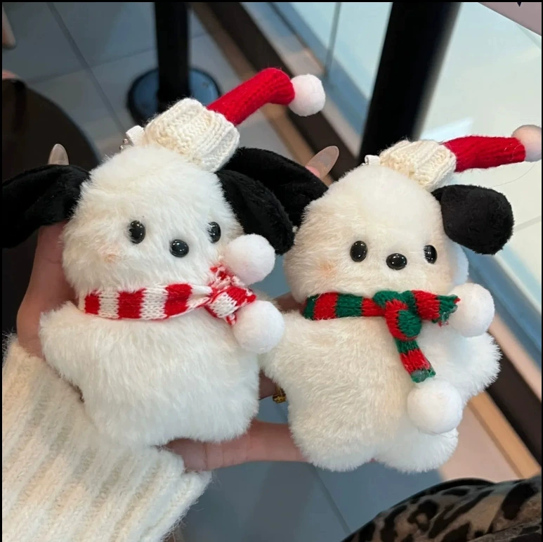 Новогодний брелок-собака Пачако мягкий